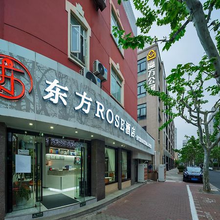 Orient Rose International Hotel Xangai Exterior foto